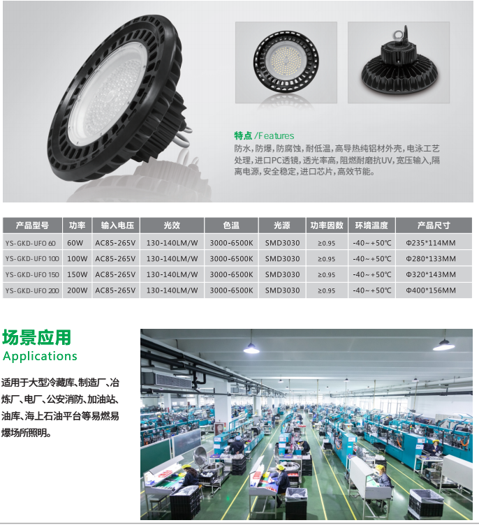 61b98751b6b0d.png 微信截图_20211215141213.png